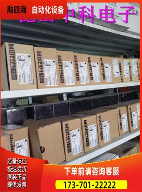 变频器VF-S15系列 VFS15-2007PM 220V 0.75KW 【议价】