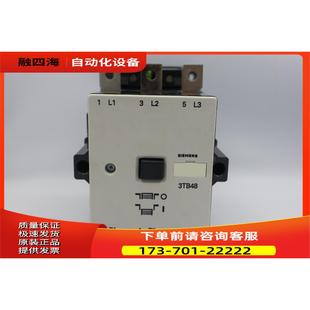 议价 3TB4817 直流接触器