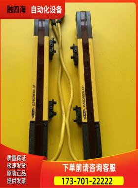 邦纳 安全光幕EZ-SCREEN LP SLPE14-270【议价】