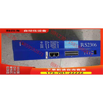 S4A3.06P8ME1.N2NFBSW新时达机器人控【议价】