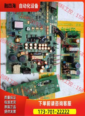 FR-F740-S160K-CHT正常【议价】