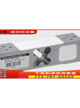 传力transcell单点式平行梁传感器FASD【议价】