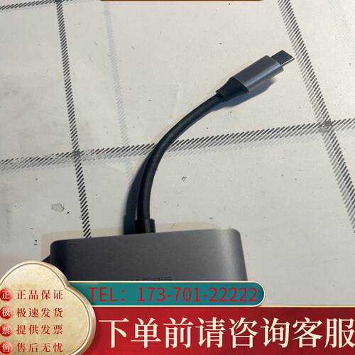 议价HAGiBiS海备思  三代 USB口转HDMl V适用