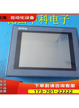 普罗菲斯 pro-face GP577R-SC41-24VP 触摸屏 实物 【议价】