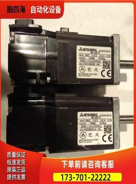 编码器OSE17R-101【议价】