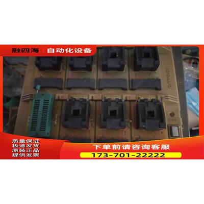 GAMG-08。开机指示灯亮，机子呼呼声运转，不懂坏，【议价】