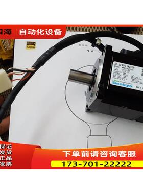 三协伺服MH201N2TN05 /DA21211 60伺服 200W 电产 【议价】