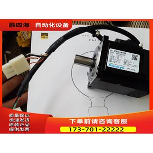 三协伺服MH201N2TN05 /DA21211 60伺服 200W 电产 【议价】
