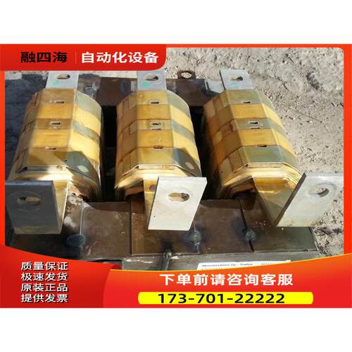 ACHO5830和ACHO5840是ABB变频器ACS800-315kw/355KW输入电抗器【