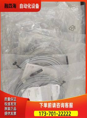 费斯托FESTO磁感开关543863【议价】