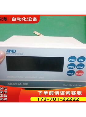 东日AND艾安得称重传感器AD-4212A-100，【议价】