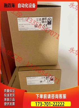 PLC，AS288T-A【议价】