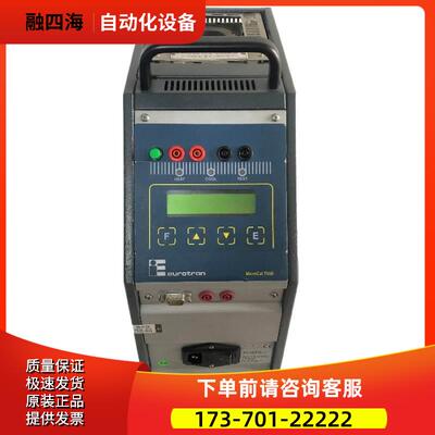 Eurotron欧隆强MicroCal T500 T100 T1100 T200 T30温度校验炉350