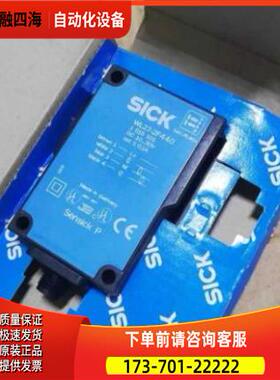《》SICK西克传感器WL27-2F440出【议价】