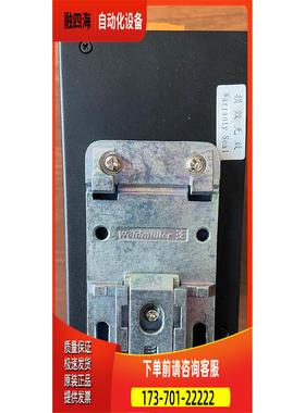 东土机2光6电环网机KIEN7009-2S6T-SC50-HV 【议价】