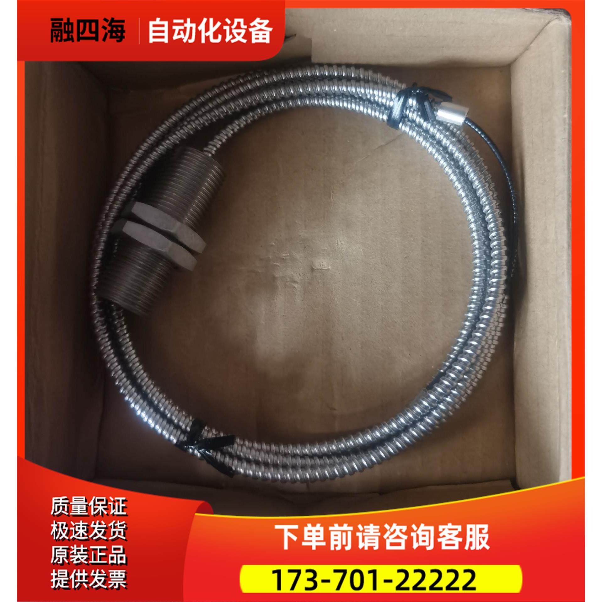 MITSUI E&S 三井 6S50MC主机增压器【议价】