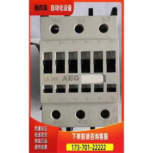 AEG接触器 30K 议价 线圈电压220V