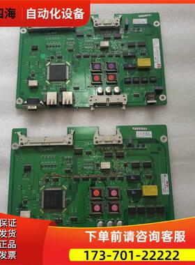 GDEN MCE 34001180-1AA 有2片出【议价】