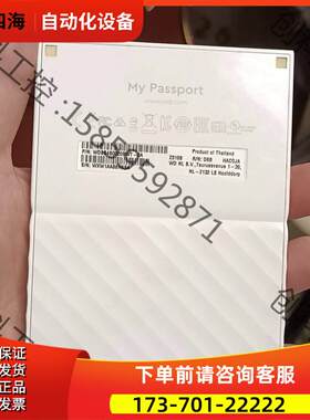 WDC20SDZW-11JJ8S1硬盘,接口有点接触不良硬【议价】