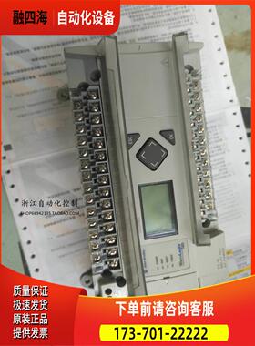 AB PLC 1766-L32BWA 九新【议价】