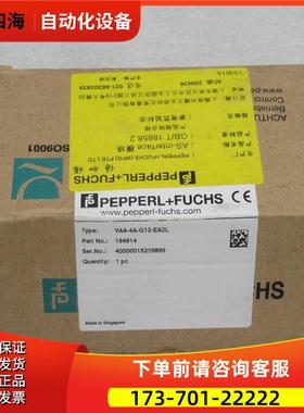 倍加福P+F模块 VAA-4A-G12-EA2L 194614【议价】