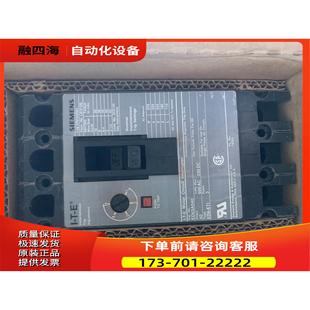 ED63B030断路器 议价
