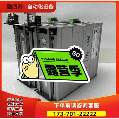 C3S063V2F11 I20 T11 M00【议价】