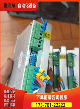 件 YAKO研控 两相步进电机器YKC2405M【议价】