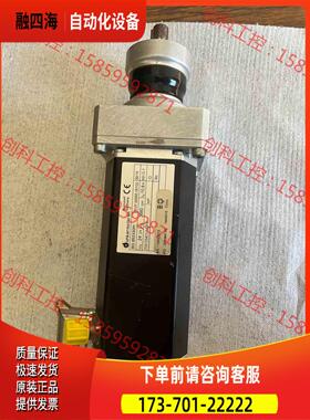 直流伺服电机Dunkermotoren BG65SX50【议价】