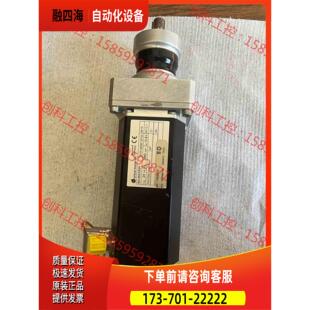 直流伺服电机Dunkermotoren BG65SX50【议价】