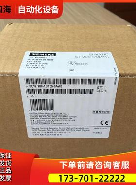 6ES7288-1SR60 SR20 ST20 SR30 ST30 ST40 SR40 ST60-0AA0西【议