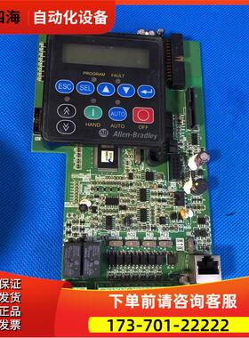 2945401706-2945401705-2945401704和AB变频器400系110-132kw主板