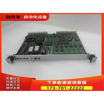 motorola mvme147-013【议价】