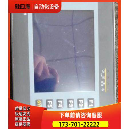 琦胜 HM-651S【议价】