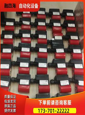 散新包装SEITZ欧根赛驰电磁阀 有磕碰划痕【议价】