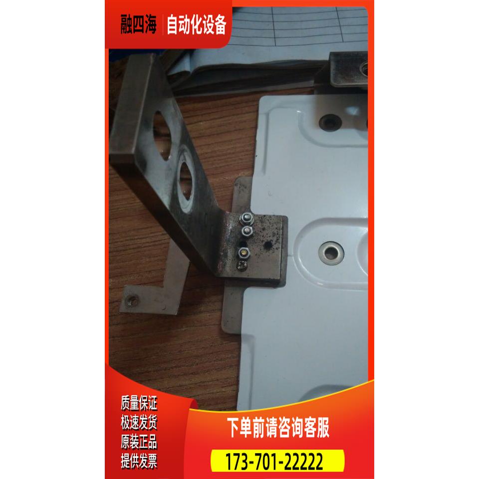 变频器ATV61和ATV71系列315/400KW/200/250/500KW铜排铜条【议价