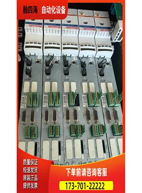 Rexroh 伺服驱tM动器 HD01.1N-W020-0A-07-NNNN【议价】