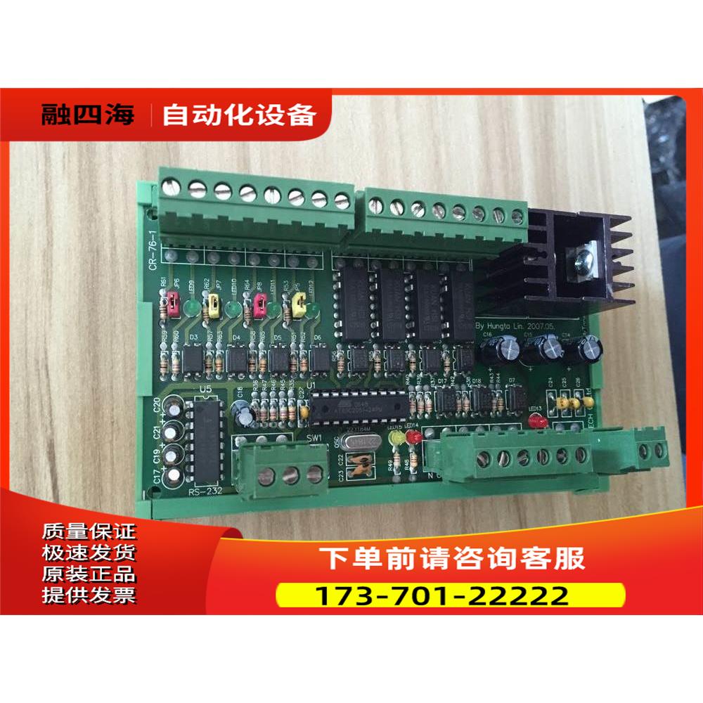 CR-76-1 MACTECH 端子板 控制板 新 【议价】