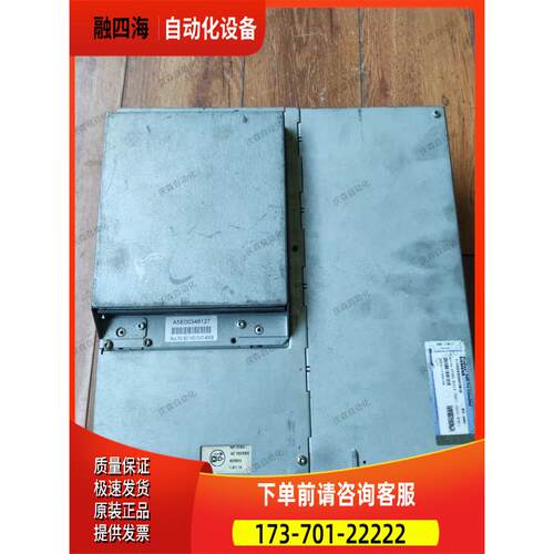 工控机6AV7612-0AA12-0CF0A5E00348127【议价】