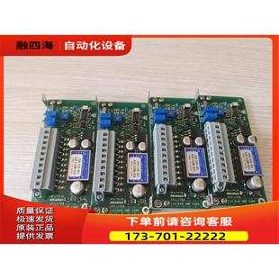 议价 528 528美蓓亚张力调节板csa 美蓓亚张力调节板csa