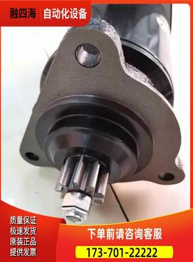 MAN船用起动机马达0001417037起动机51.26201-7124/51.26201-7139