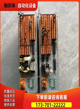 REIS徕斯机器人安全控模块2956131【议价】