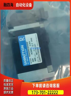 三洋电机R2AD04010FXPF6/R2AD04010FXPF3/R2AD04010FXP4E/【议价