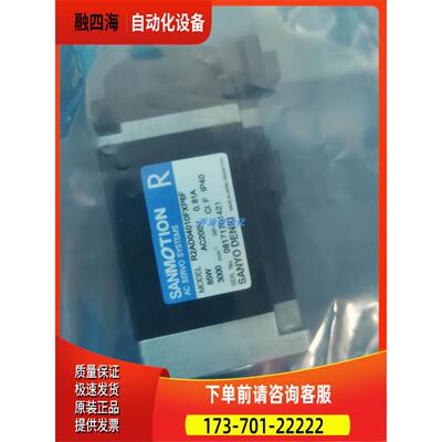 三洋电机R2AD04010FXPF6/R2AD04010FXPF3/R2AD04010FXP4E/【议价