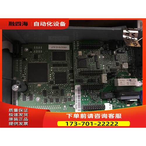 VACON伟肯变频器迅达电梯主板PC00661C 661C1 详细资询 【议价】