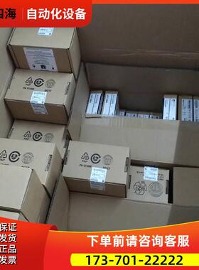 440R-D23169 Allen-Bradley 安全继电器 440RD23169【议价】