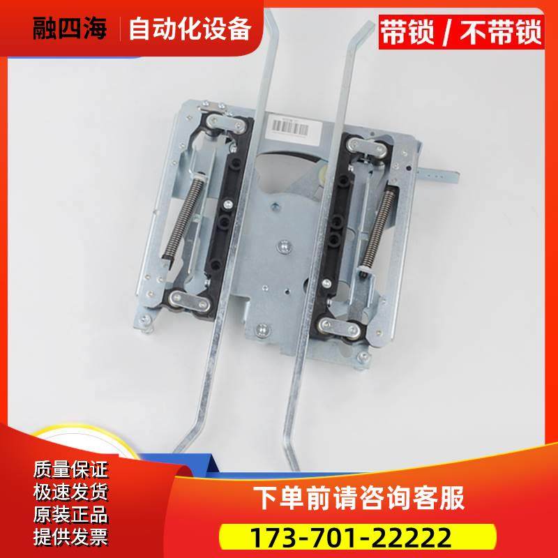 电梯轿门门刀ADM12轿门门刀电梯配件【议价】