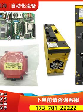 PCU6FC5210-0DF22-2AA0数控单