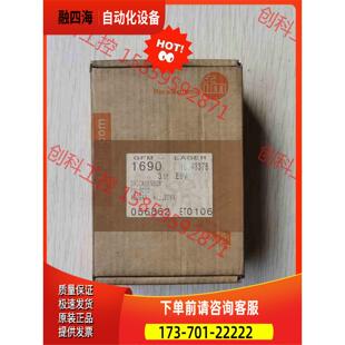 易福门感应器 PN3000 【议价】