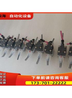 CKD药液阀AMDZ1－X5UR-2【议价】